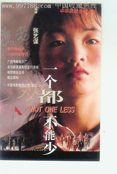 买个伊利诺伊州驾照